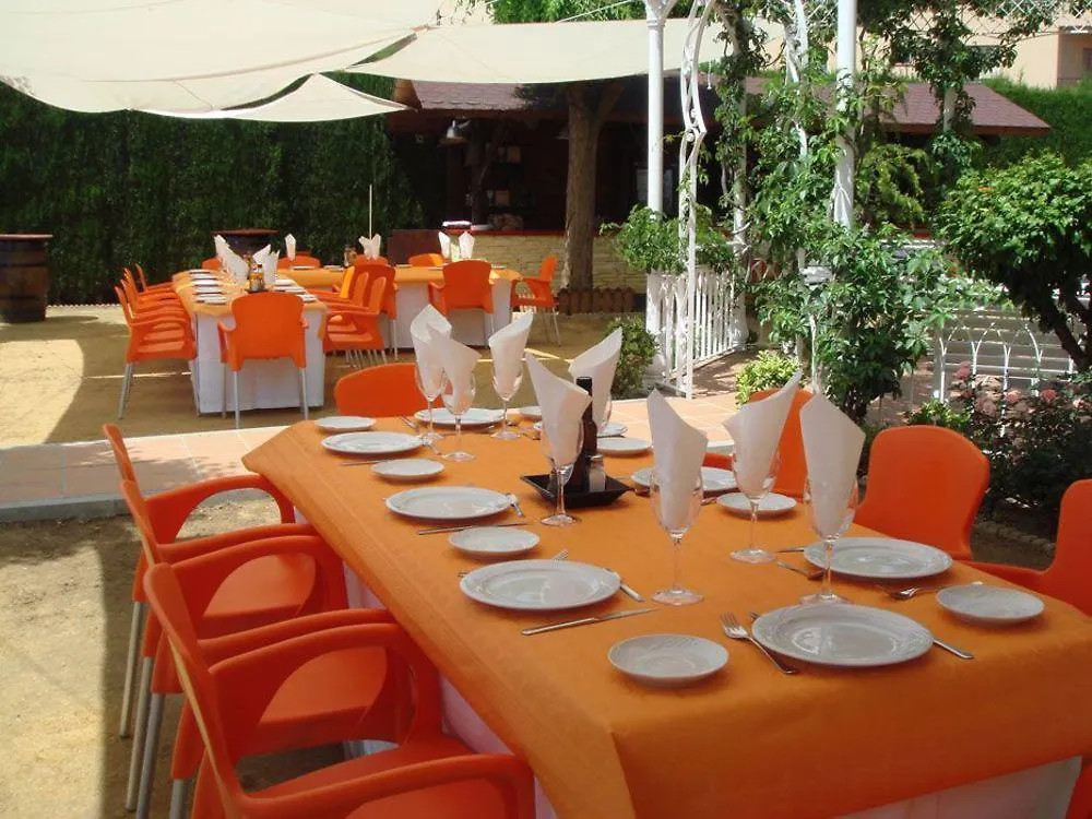 Hotel Boutique La Zubia לה זוביה